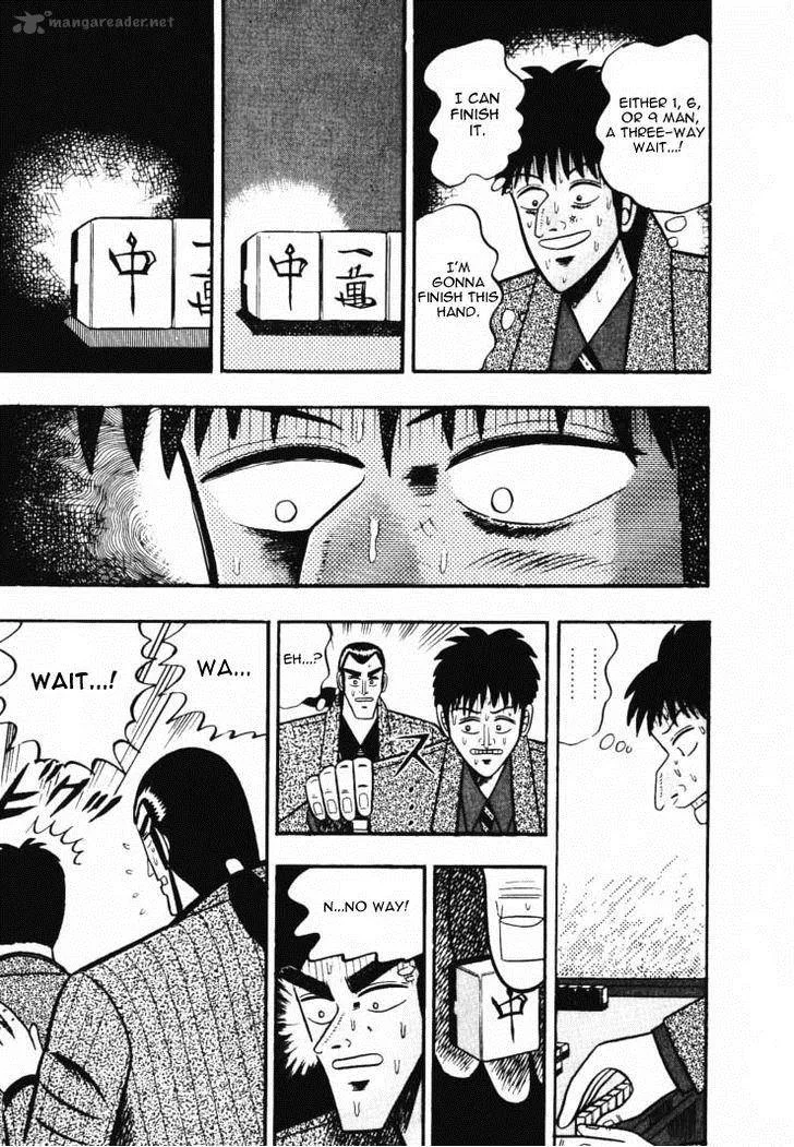 Gin to Kin Chapter 45 page 13
