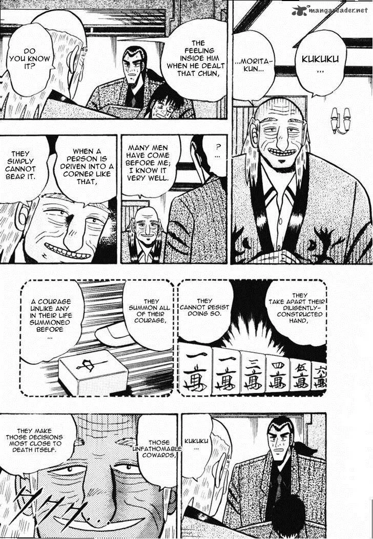 Gin to Kin Chapter 45 page 20