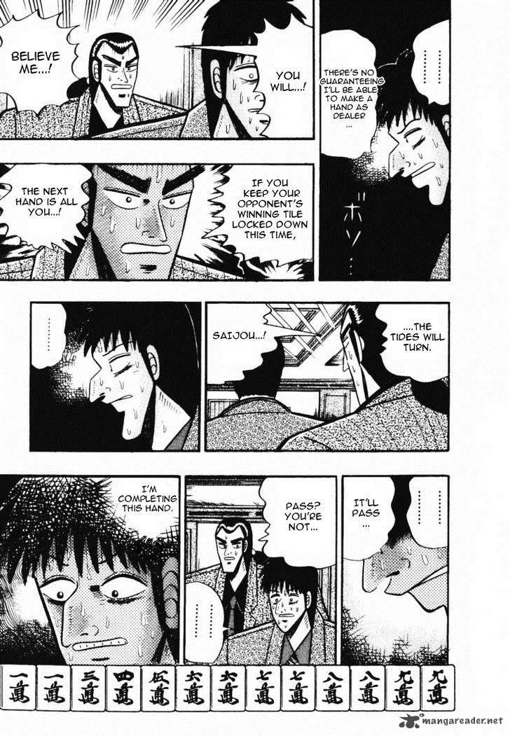 Gin to Kin Chapter 45 page 15