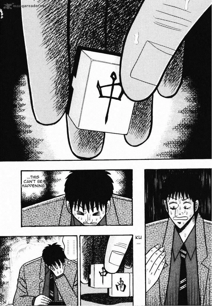Gin to Kin Chapter 45 page 10