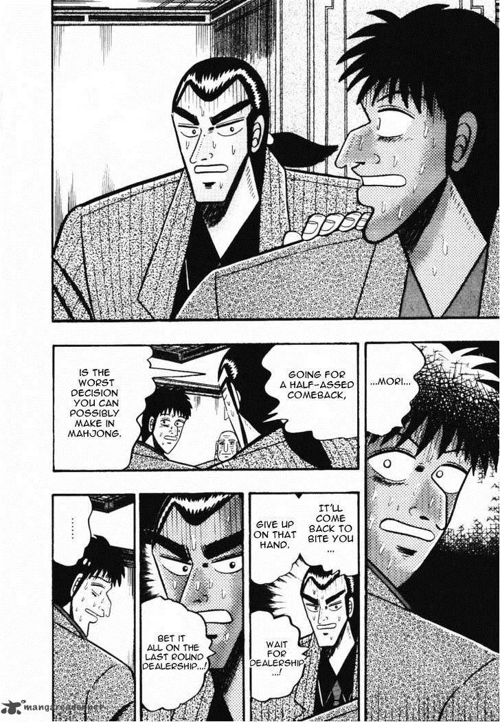 Gin to Kin Chapter 45 page 14