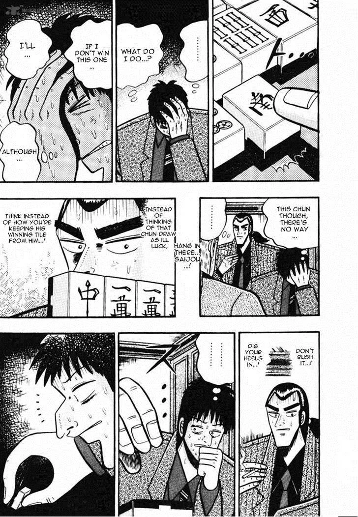 Gin to Kin Chapter 45 page 11