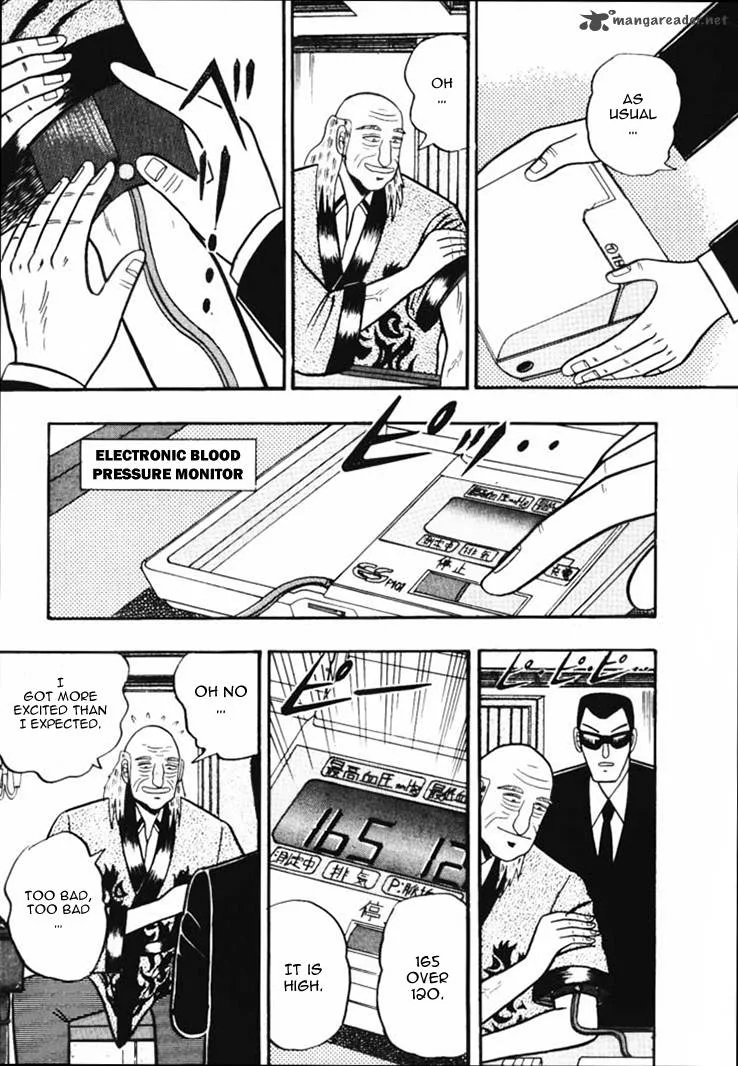 Gin to Kin Chapter 46 page 3