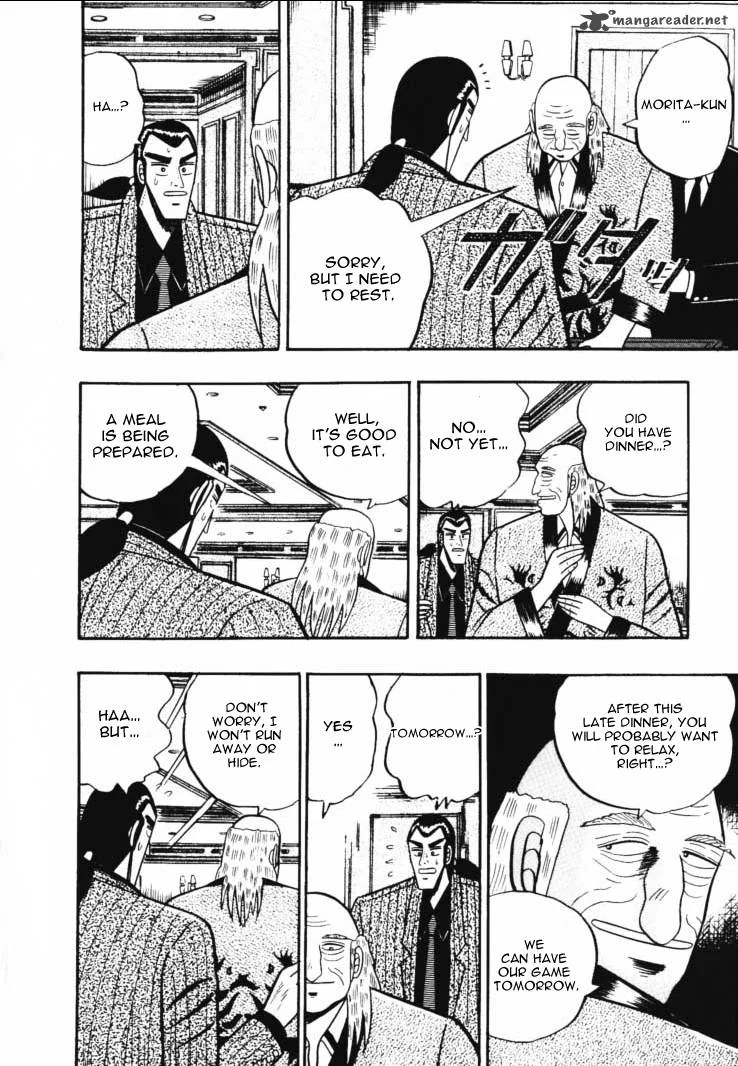Gin to Kin Chapter 46 page 4