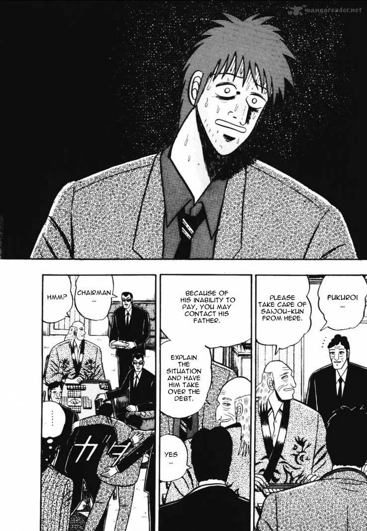 Gin to Kin Chapter 46 page 2