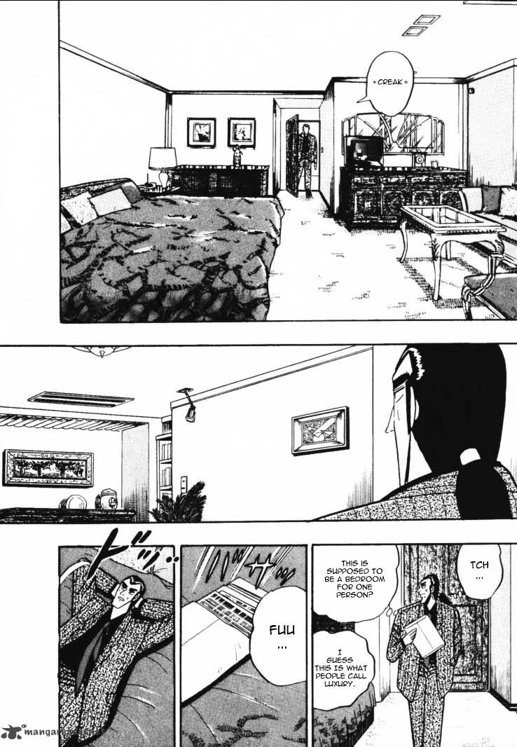 Gin to Kin Chapter 46 page 12