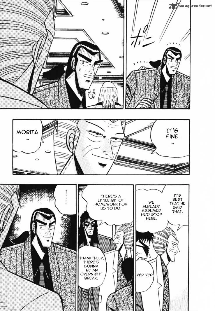 Gin to Kin Chapter 46 page 5