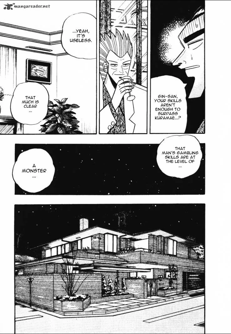 Gin to Kin Chapter 46 page 11