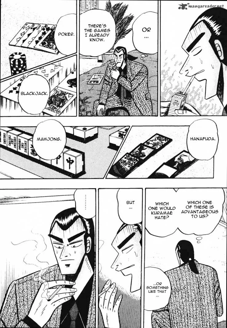 Gin to Kin Chapter 46 page 14