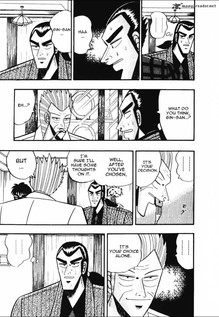 Gin to Kin Chapter 46 page 9