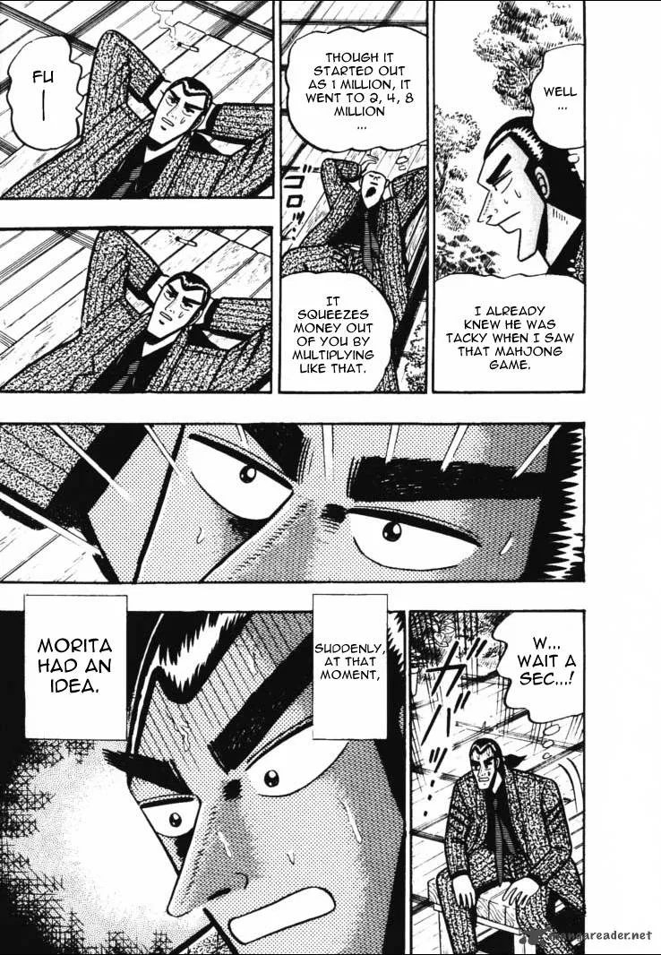 Gin to Kin Chapter 46 page 21