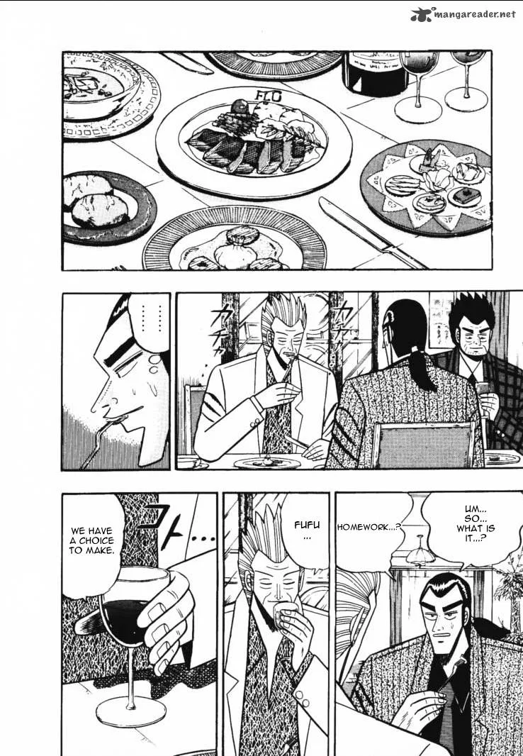 Gin to Kin Chapter 46 page 6