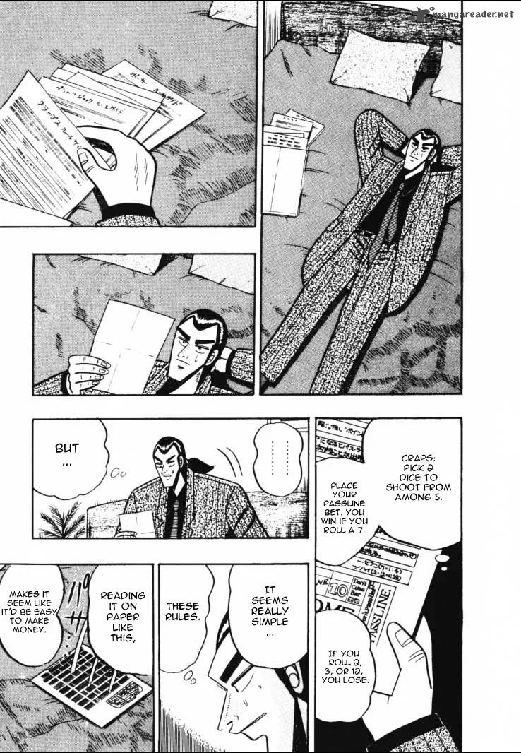 Gin to Kin Chapter 46 page 13
