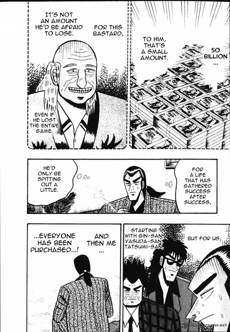 Gin to Kin Chapter 46 page 16