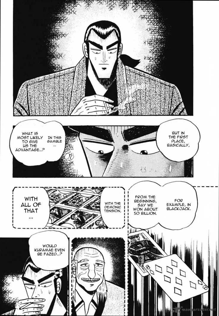 Gin to Kin Chapter 46 page 15