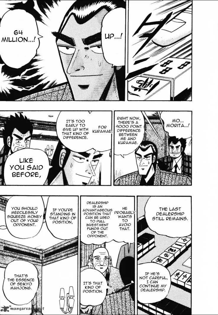 Gin to Kin Chapter 47 page 19