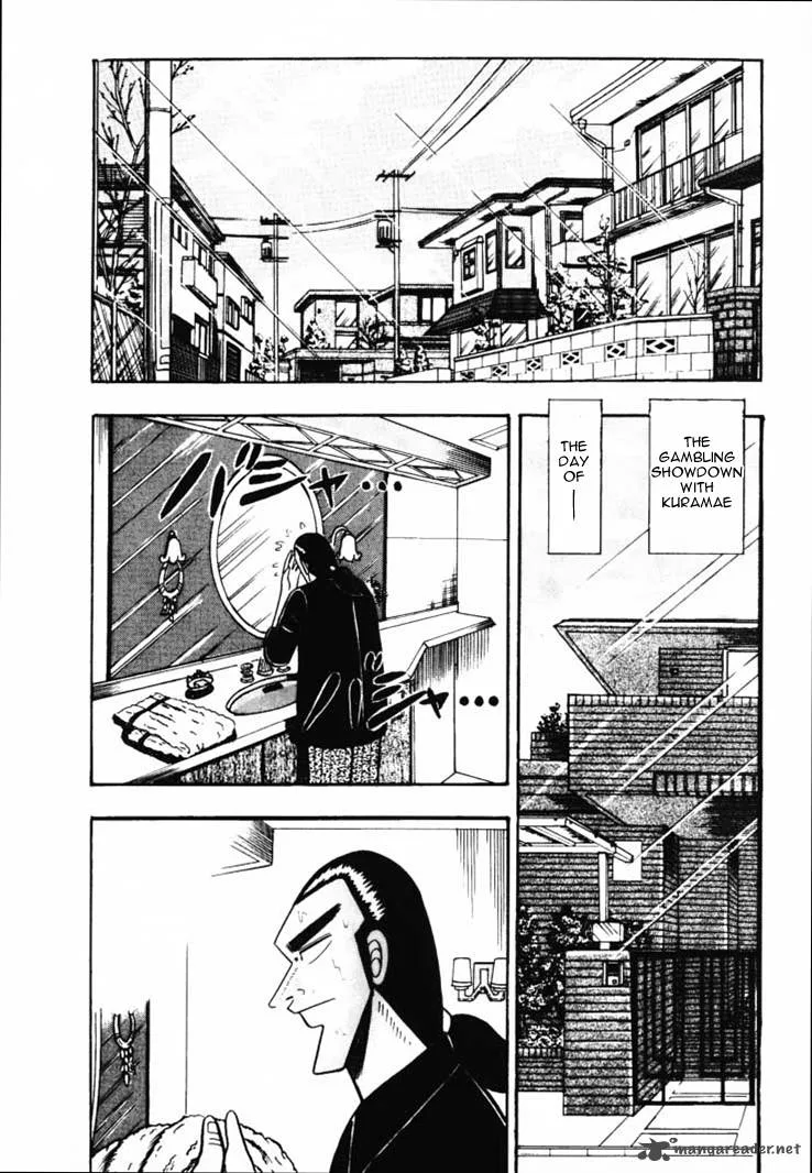 Gin to Kin Chapter 47 page 2