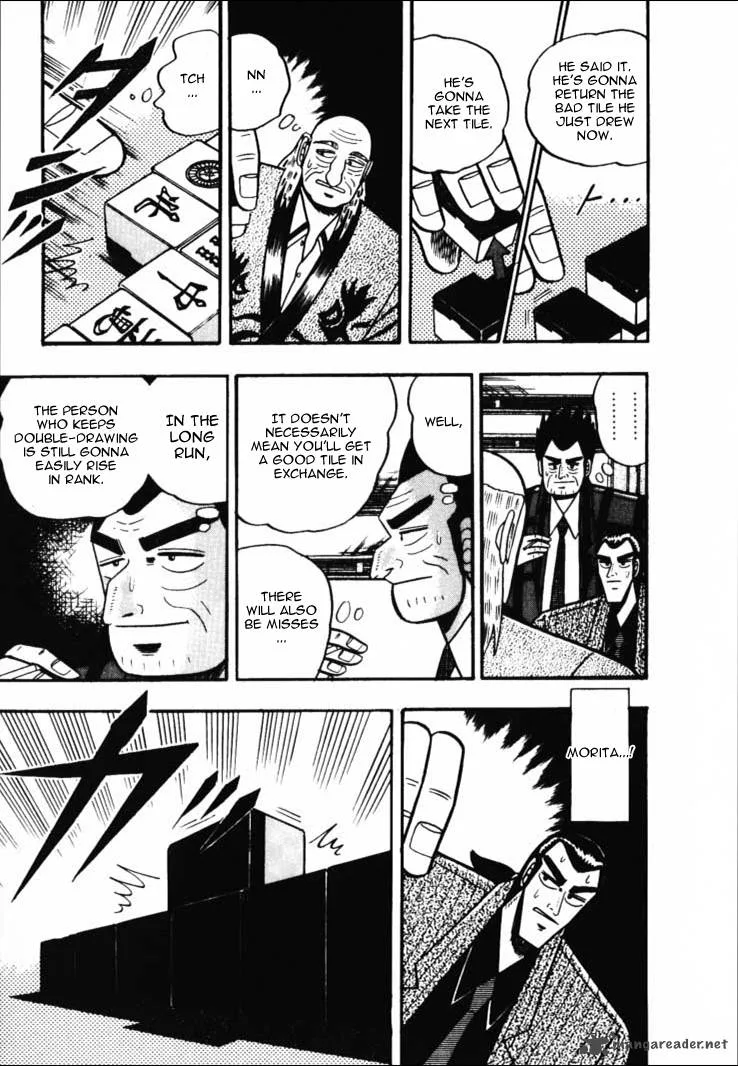 Gin to Kin Chapter 47 page 11