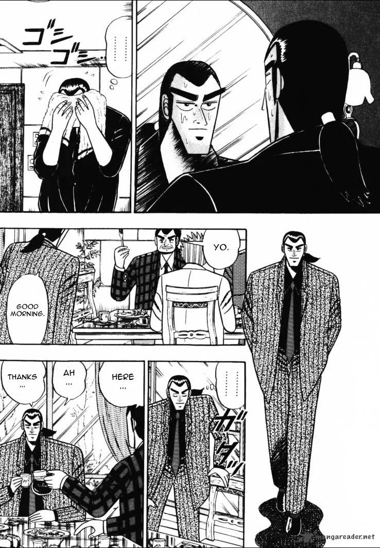 Gin to Kin Chapter 47 page 3