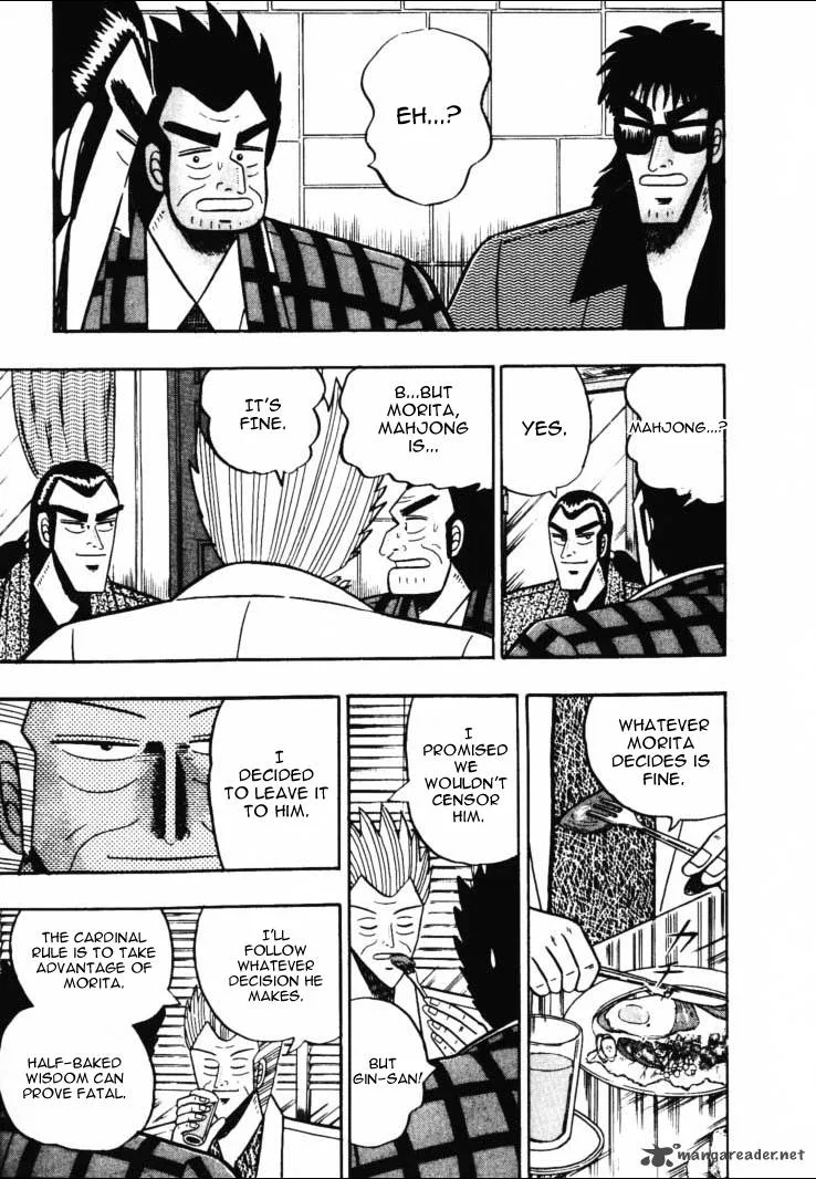 Gin to Kin Chapter 47 page 5