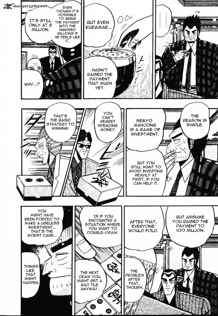 Gin to Kin Chapter 47 page 13