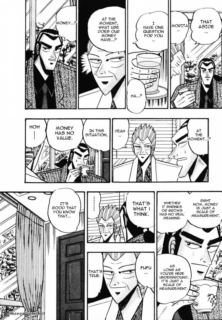 Gin to Kin Chapter 47 page 6