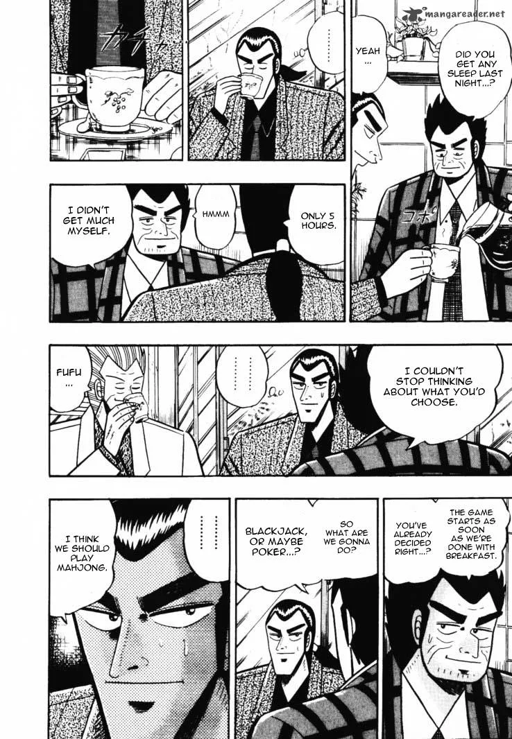 Gin to Kin Chapter 47 page 4