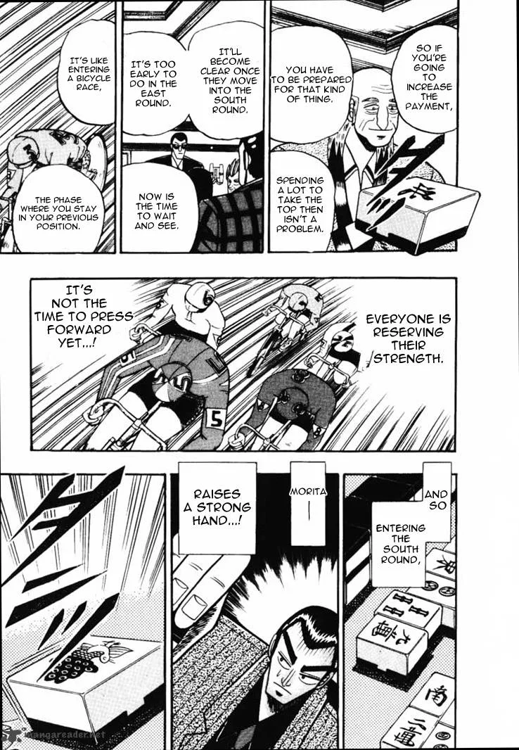 Gin to Kin Chapter 47 page 14