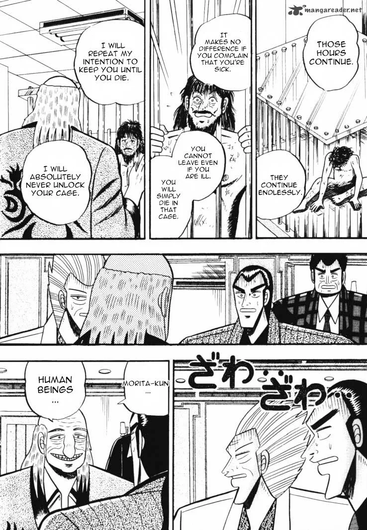 Gin to Kin Chapter 48 page 12