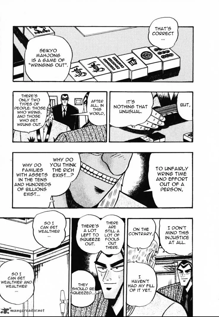 Gin to Kin Chapter 48 page 1