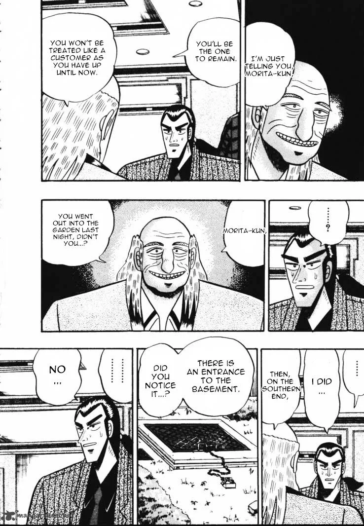 Gin to Kin Chapter 48 page 8
