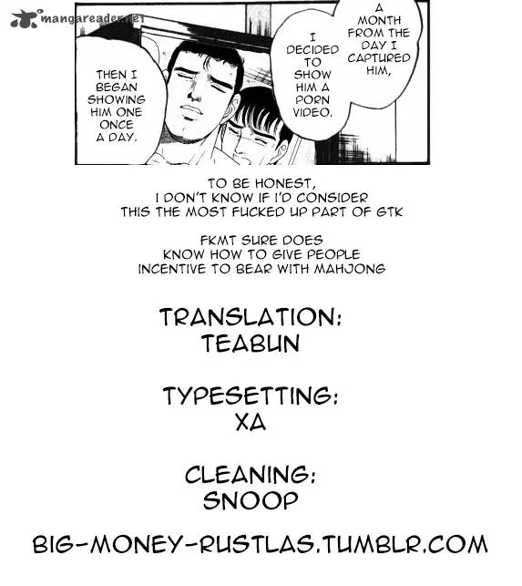 Gin to Kin Chapter 48 page 21