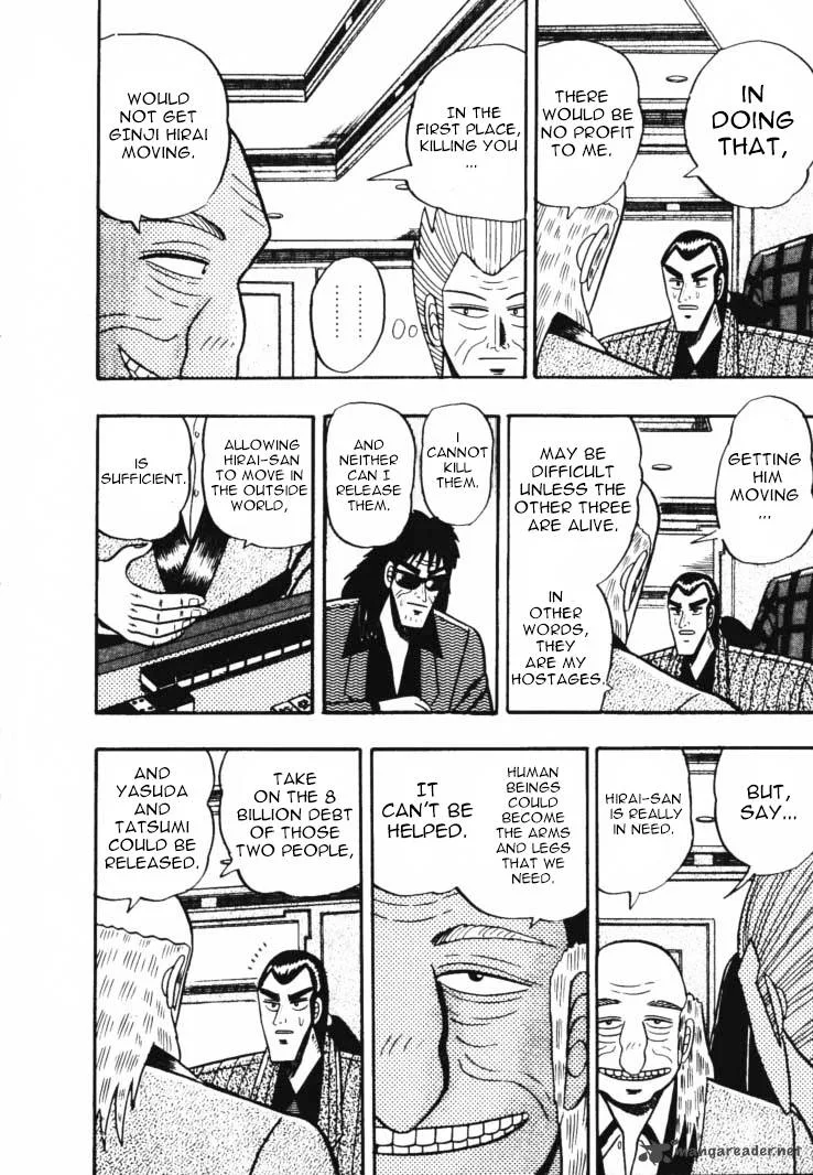 Gin to Kin Chapter 48 page 6