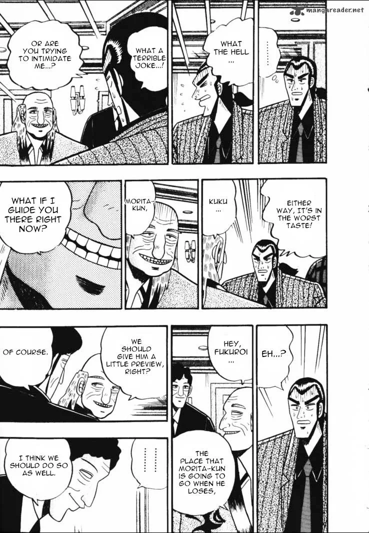 Gin to Kin Chapter 48 page 17