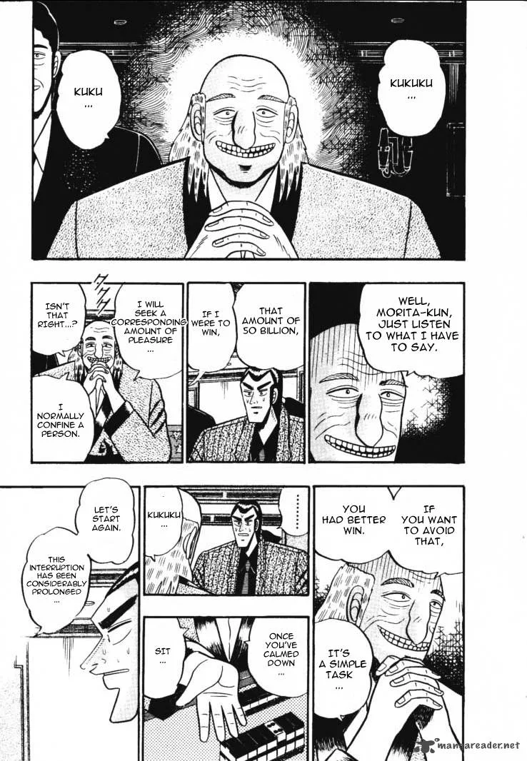 Gin to Kin Chapter 49 page 4