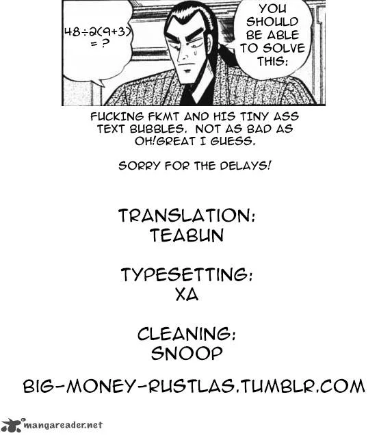 Gin to Kin Chapter 49 page 25