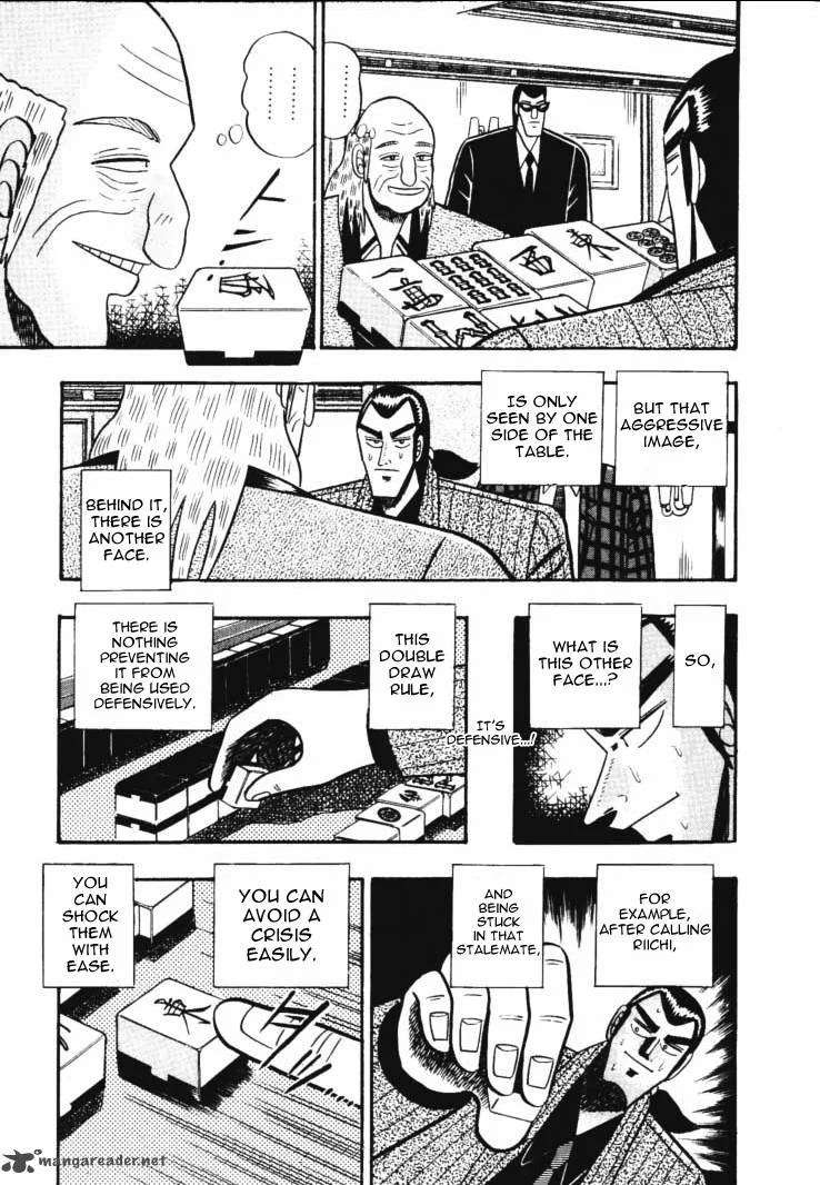 Gin to Kin Chapter 49 page 12