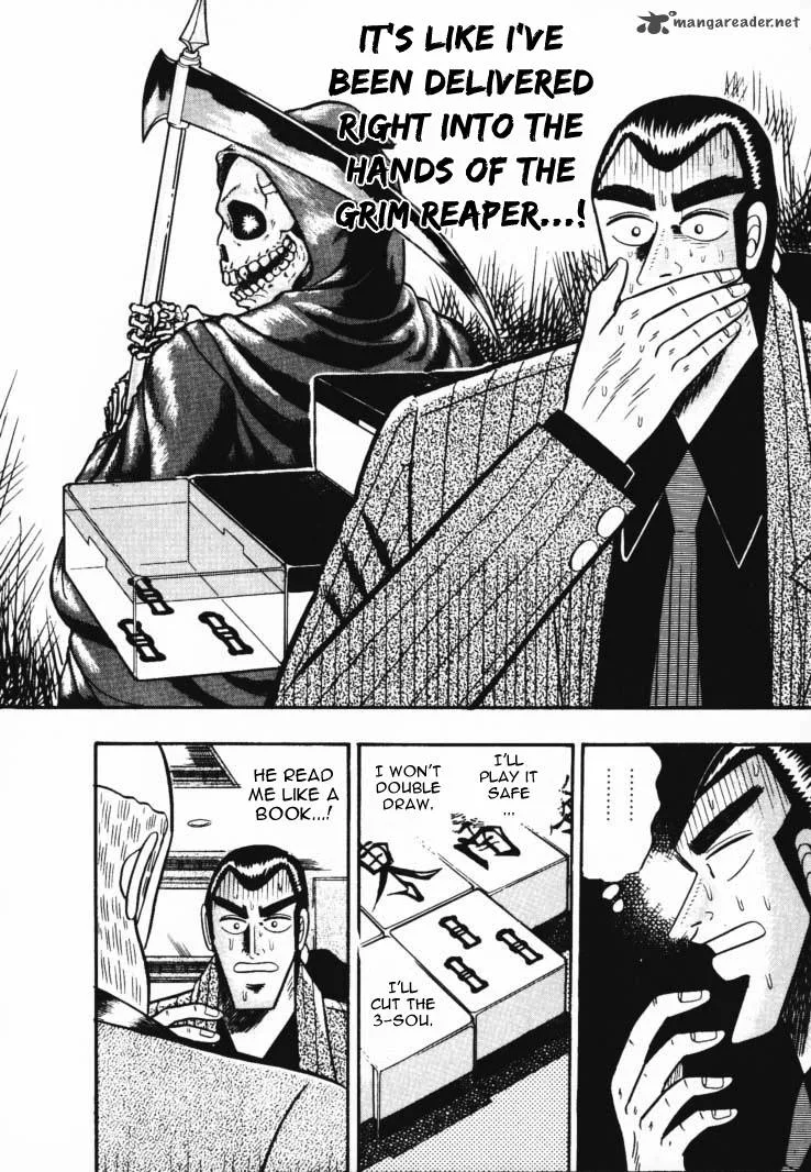 Gin to Kin Chapter 49 page 21