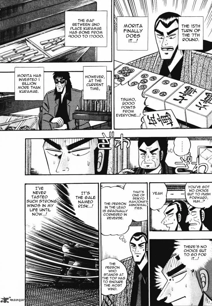 Gin to Kin Chapter 49 page 9