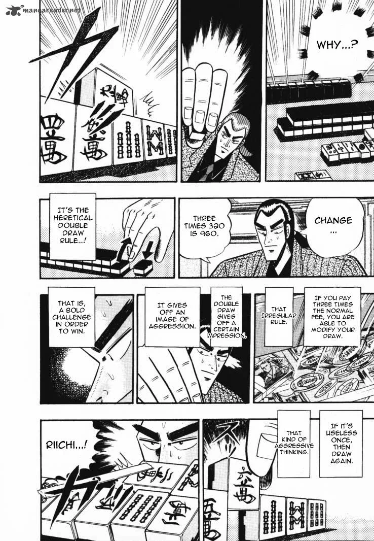 Gin to Kin Chapter 49 page 11