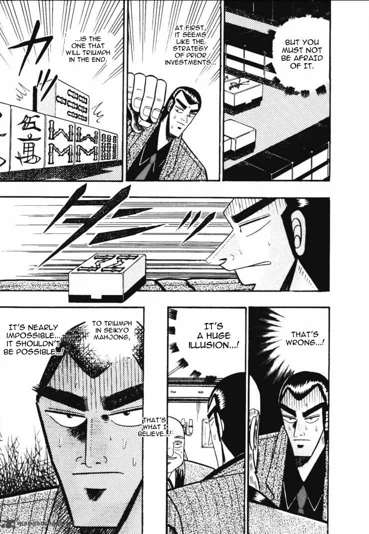 Gin to Kin Chapter 49 page 10