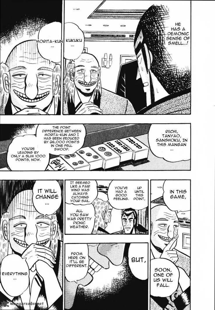 Gin to Kin Chapter 49 page 22
