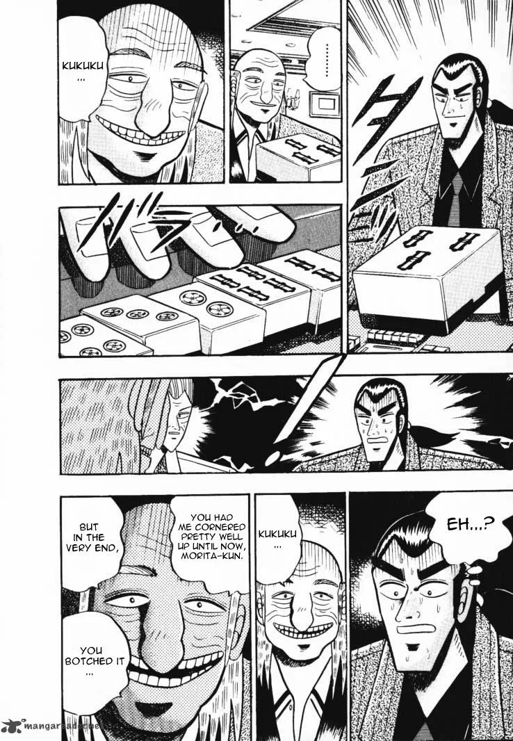 Gin to Kin Chapter 49 page 19
