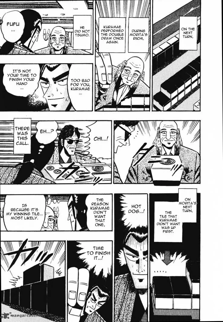 Gin to Kin Chapter 49 page 17