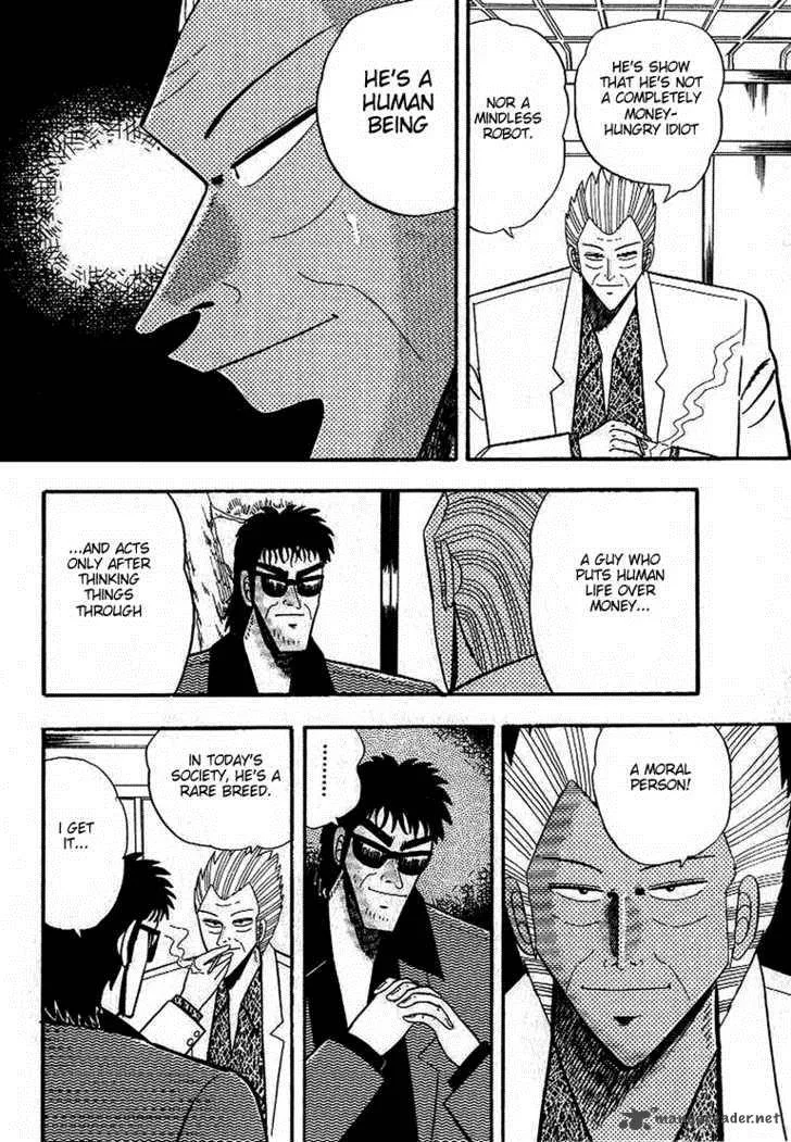 Gin to Kin Chapter 5 page 9