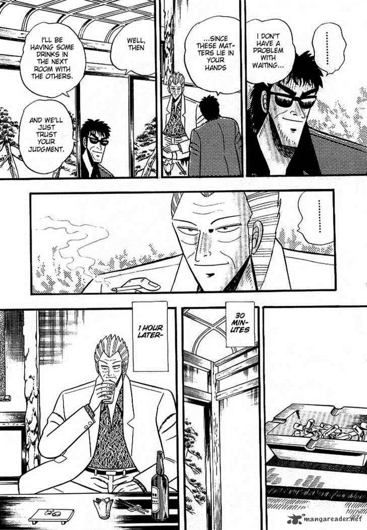 Gin to Kin Chapter 5 page 12