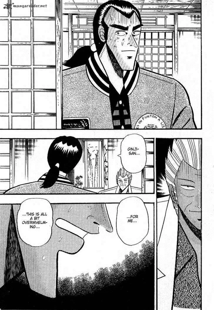 Gin to Kin Chapter 5 page 14