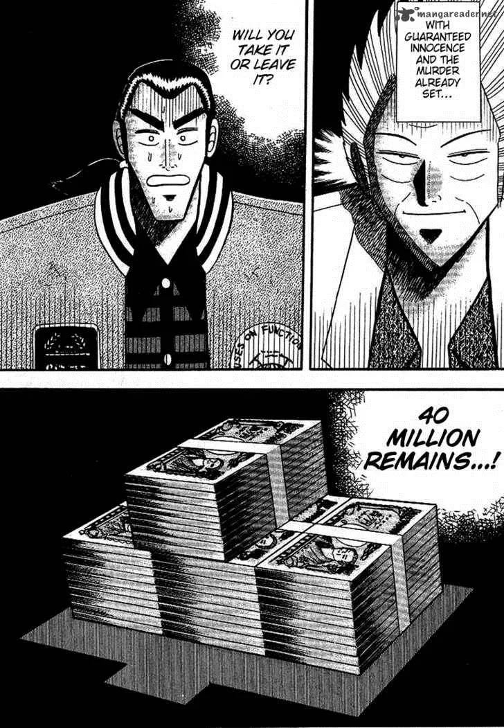 Gin to Kin Chapter 5 page 1
