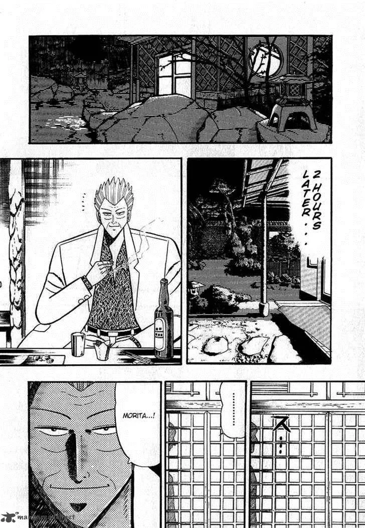 Gin to Kin Chapter 5 page 13