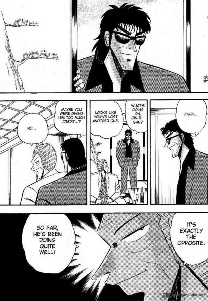 Gin to Kin Chapter 5 page 7
